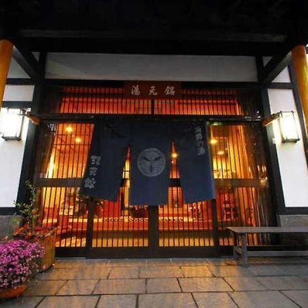 Yakushi No Yu Yumotokan คุซาสึ ภายนอก รูปภาพ