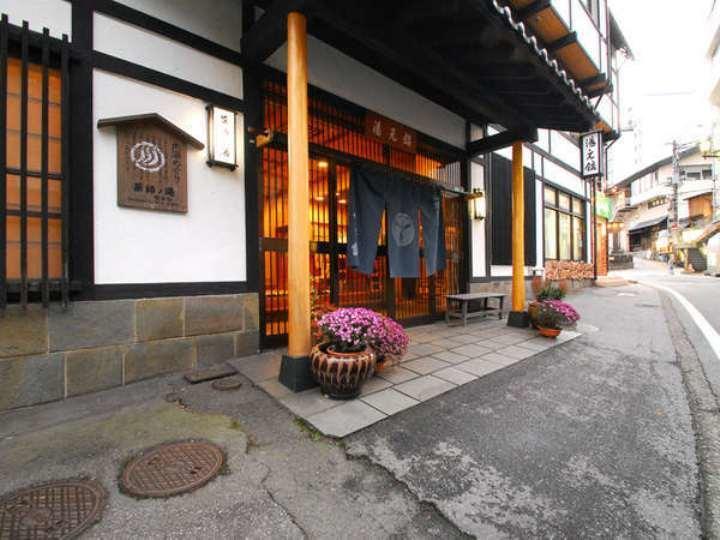 Yakushi No Yu Yumotokan คุซาสึ ภายนอก รูปภาพ