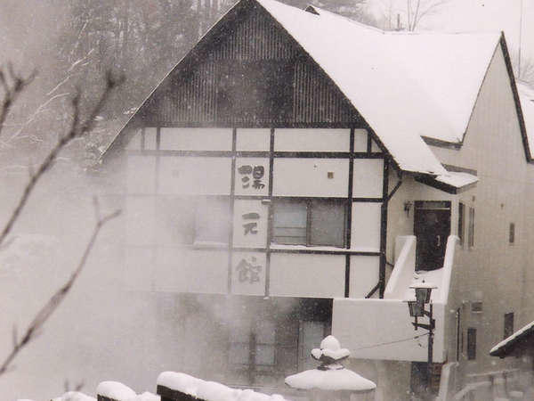 Yakushi No Yu Yumotokan คุซาสึ ภายนอก รูปภาพ